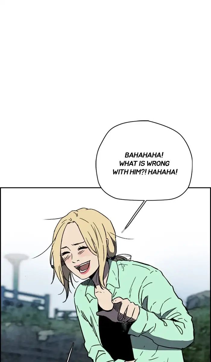 Wind Breaker chapter 226 - page 42