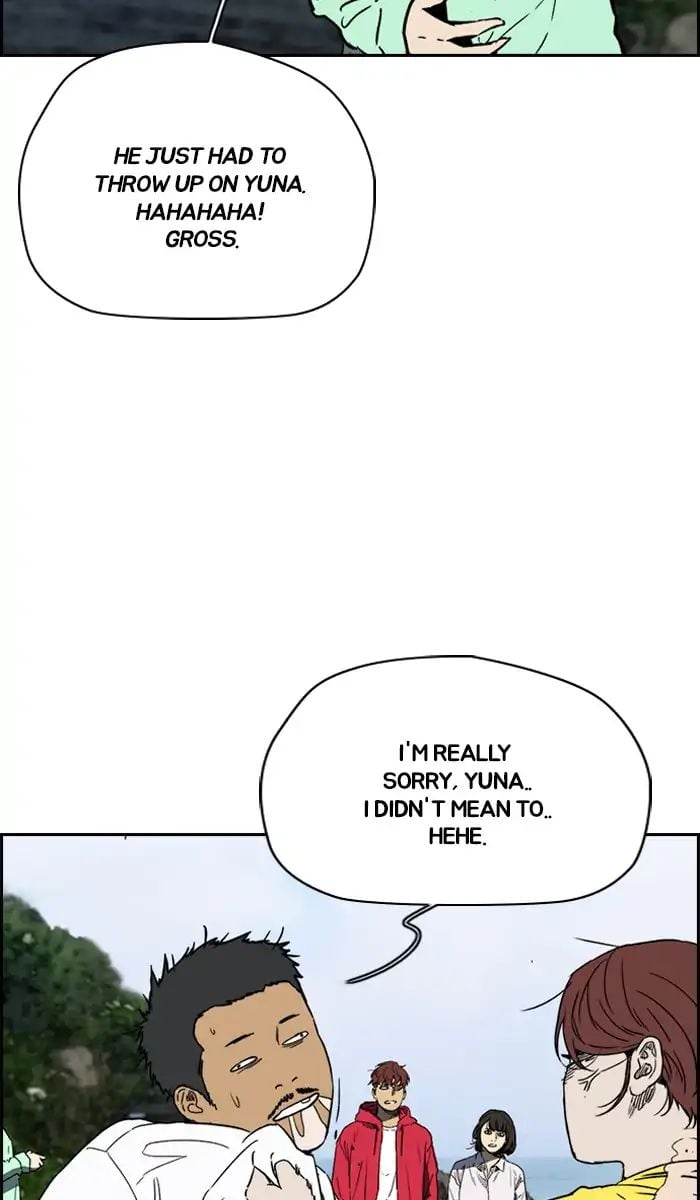 Wind Breaker chapter 226 - page 43
