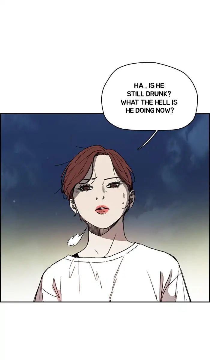 Wind Breaker chapter 226 - page 49