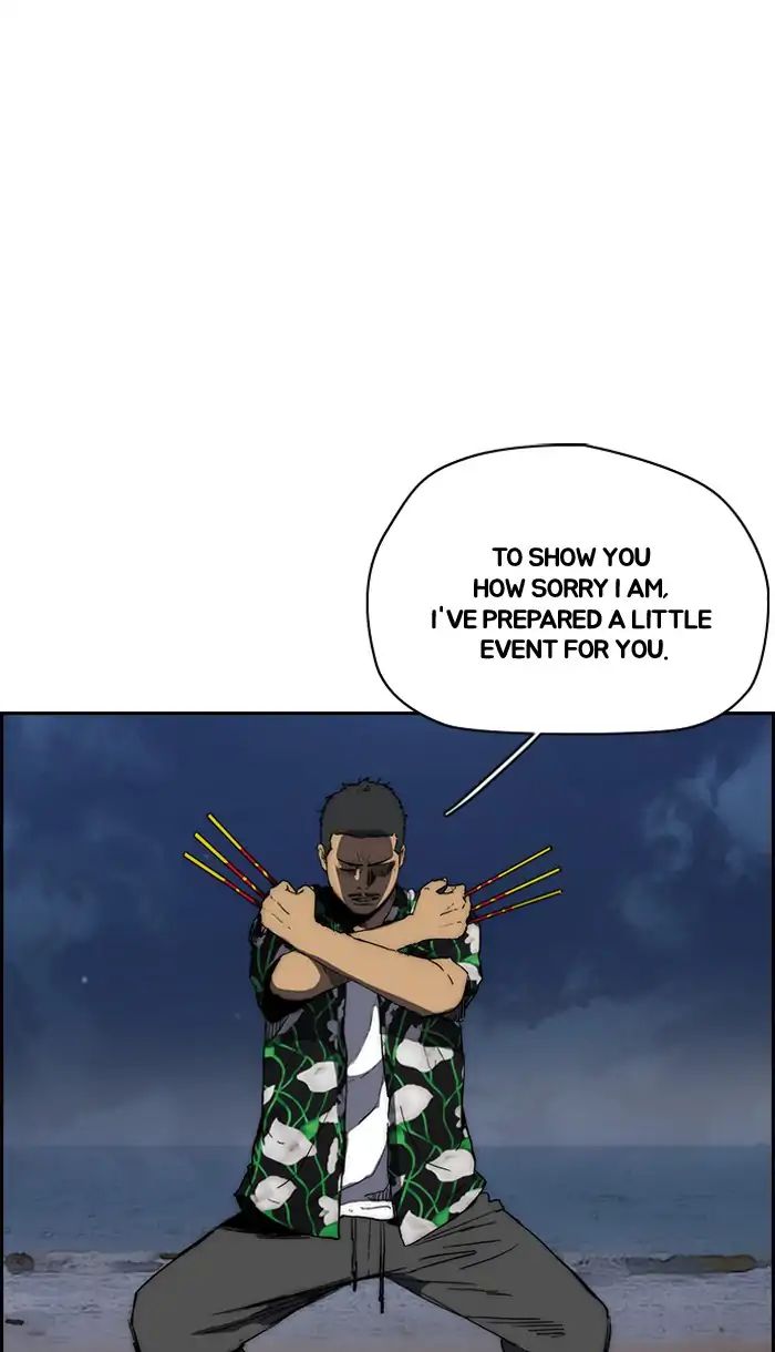 Wind Breaker chapter 226 - page 51