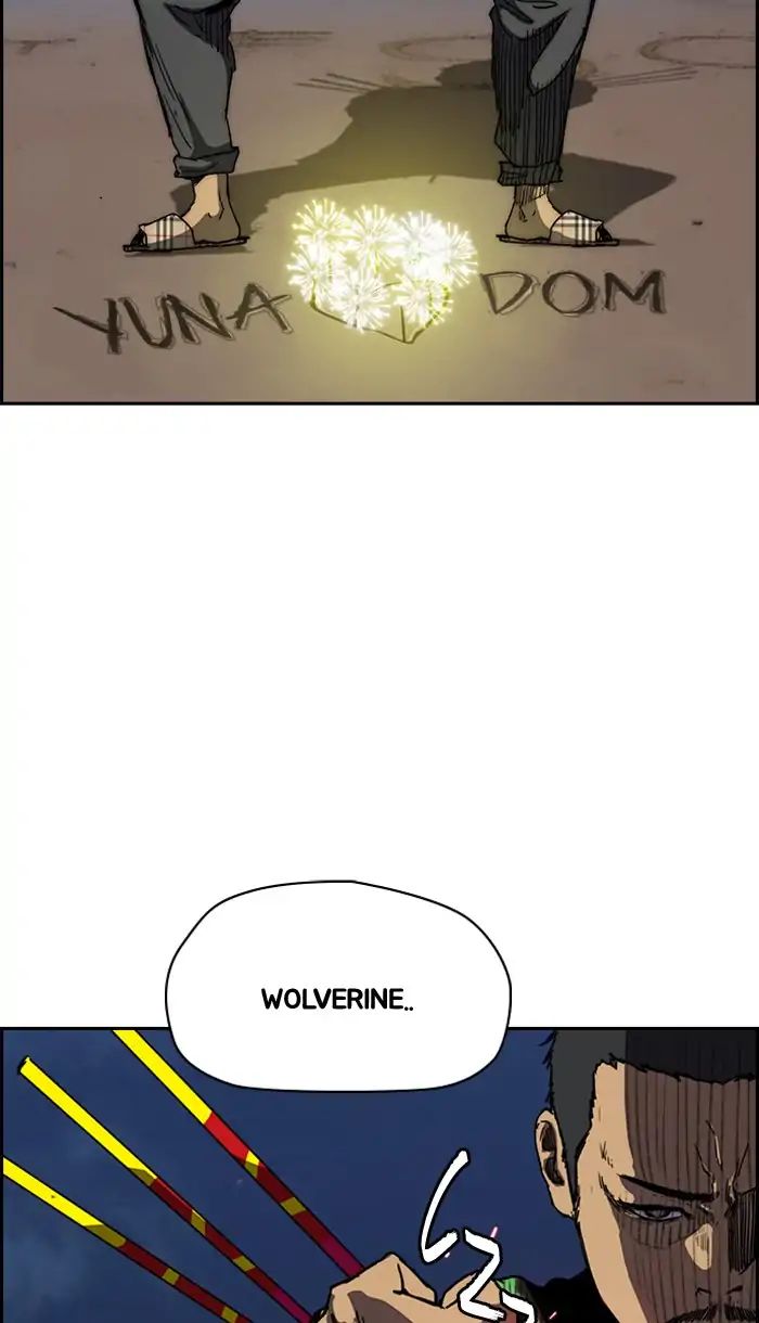 Wind Breaker chapter 226 - page 52