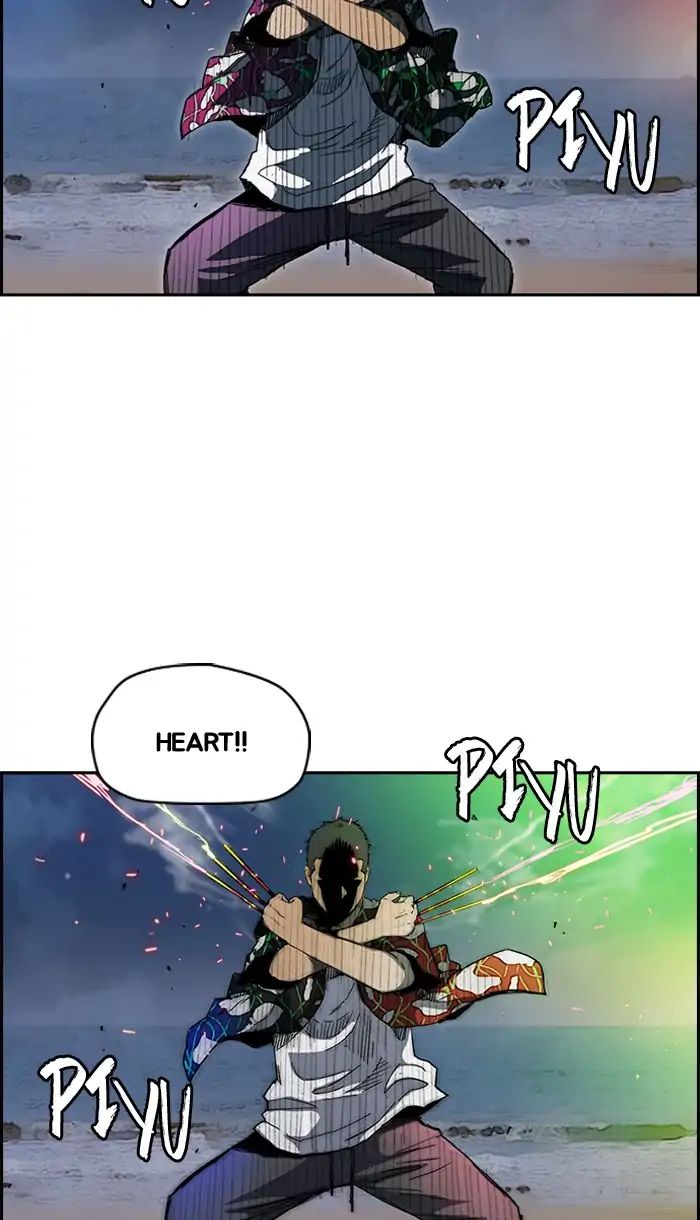 Wind Breaker chapter 226 - page 54