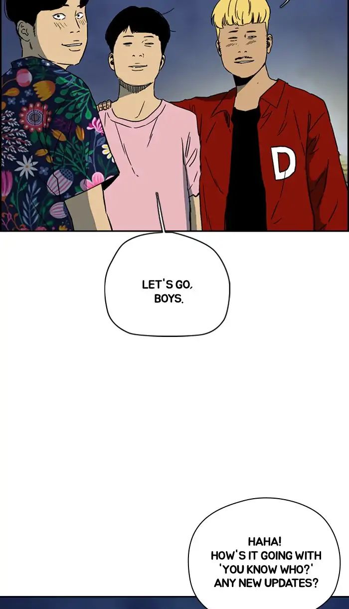 Wind Breaker chapter 226 - page 67