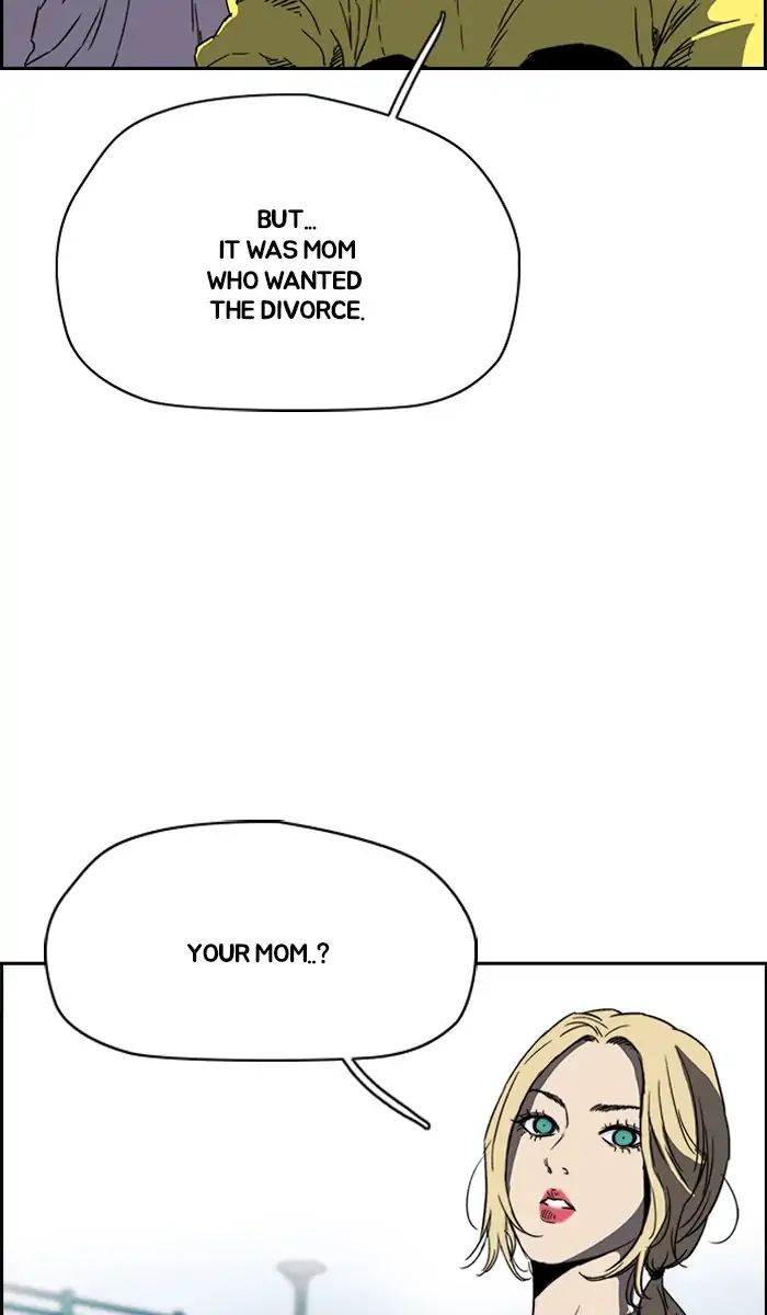Wind Breaker chapter 226 - page 9
