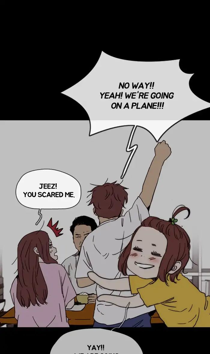Wind Breaker chapter 225 - page 1