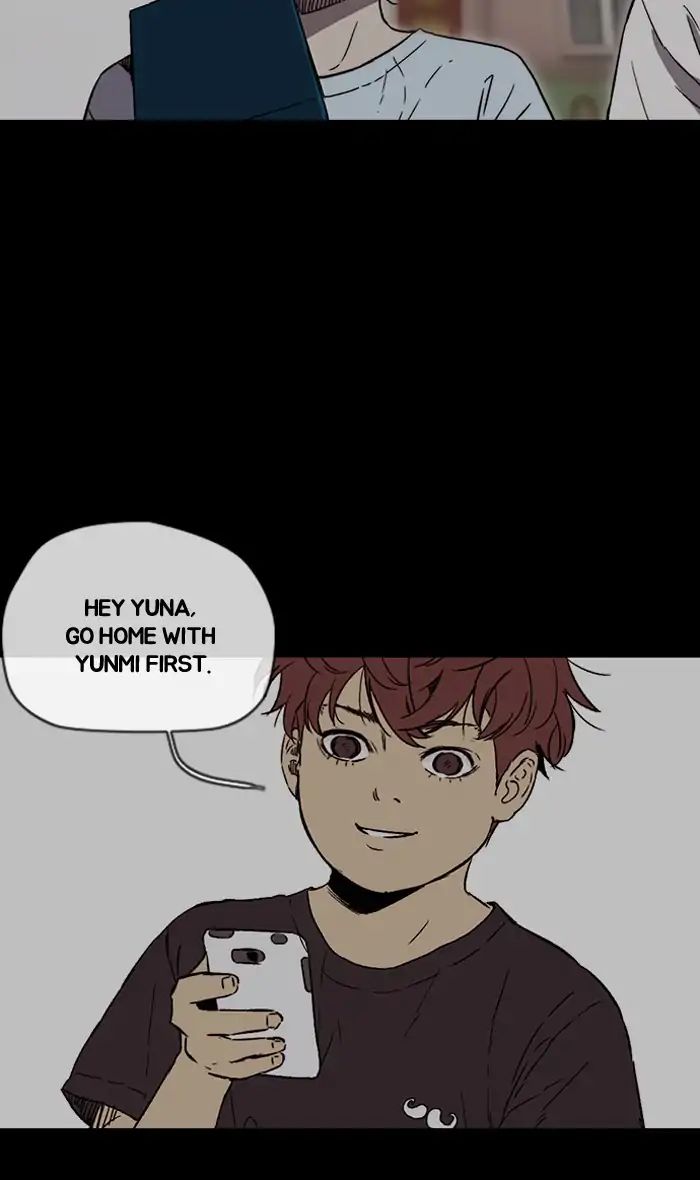 Wind Breaker chapter 225 - page 16
