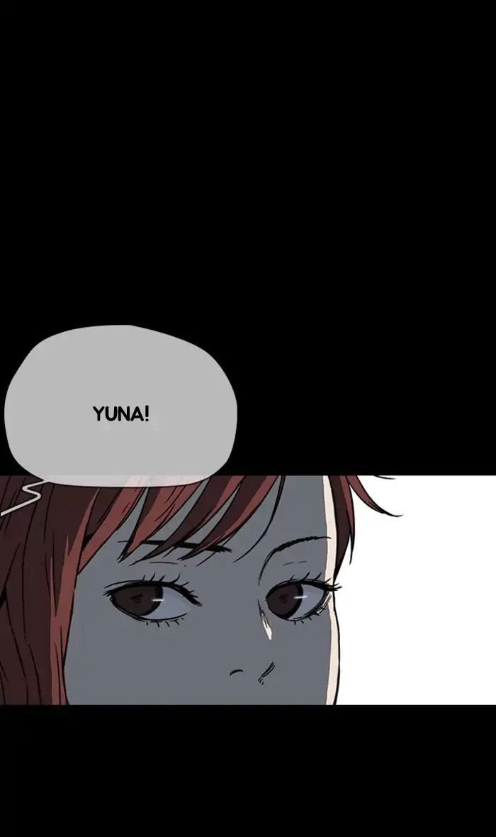 Wind Breaker chapter 225 - page 19