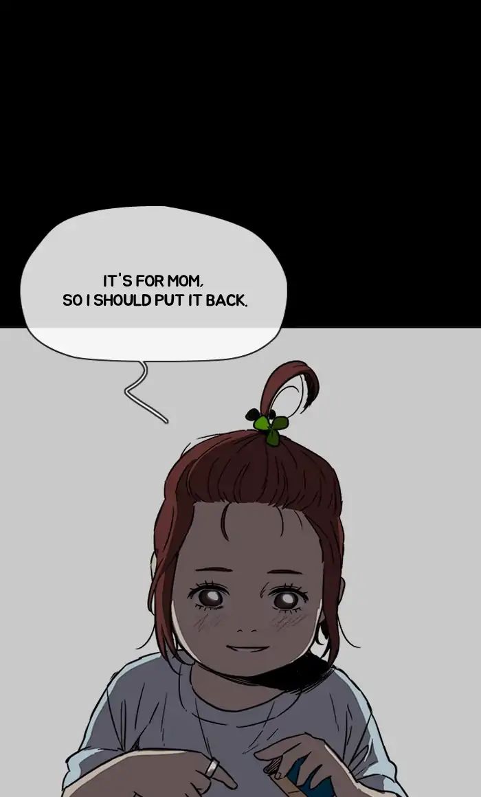 Wind Breaker chapter 225 - page 26