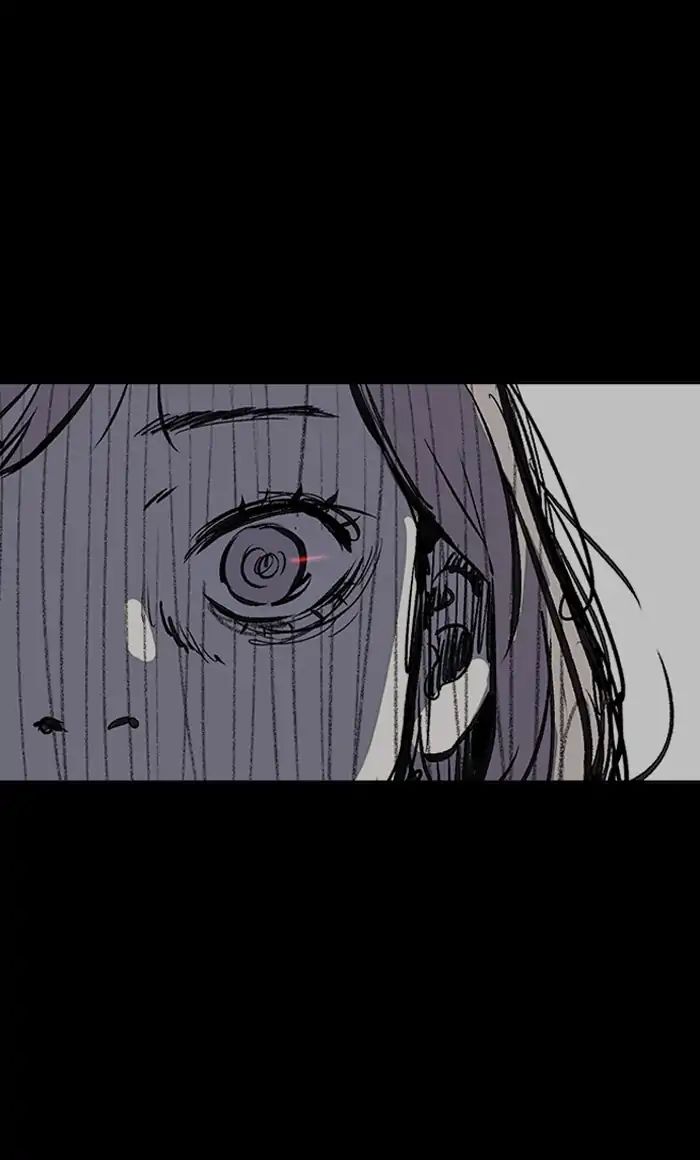 Wind Breaker chapter 225 - page 43