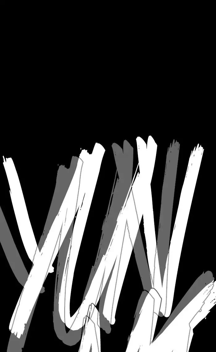 Wind Breaker chapter 225 - page 48