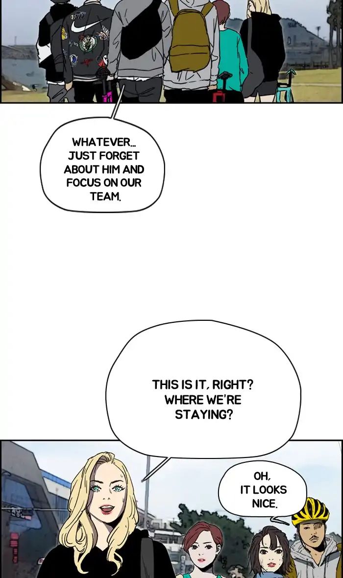 Wind Breaker chapter 224 - page 12