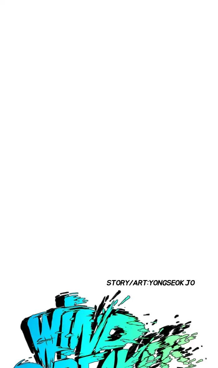 Wind Breaker chapter 224 - page 14