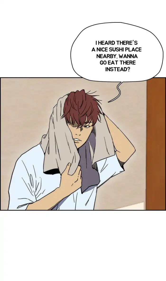 Wind Breaker chapter 224 - page 18