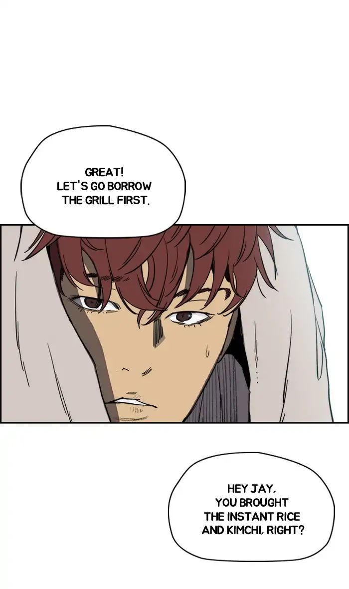 Wind Breaker chapter 224 - page 21