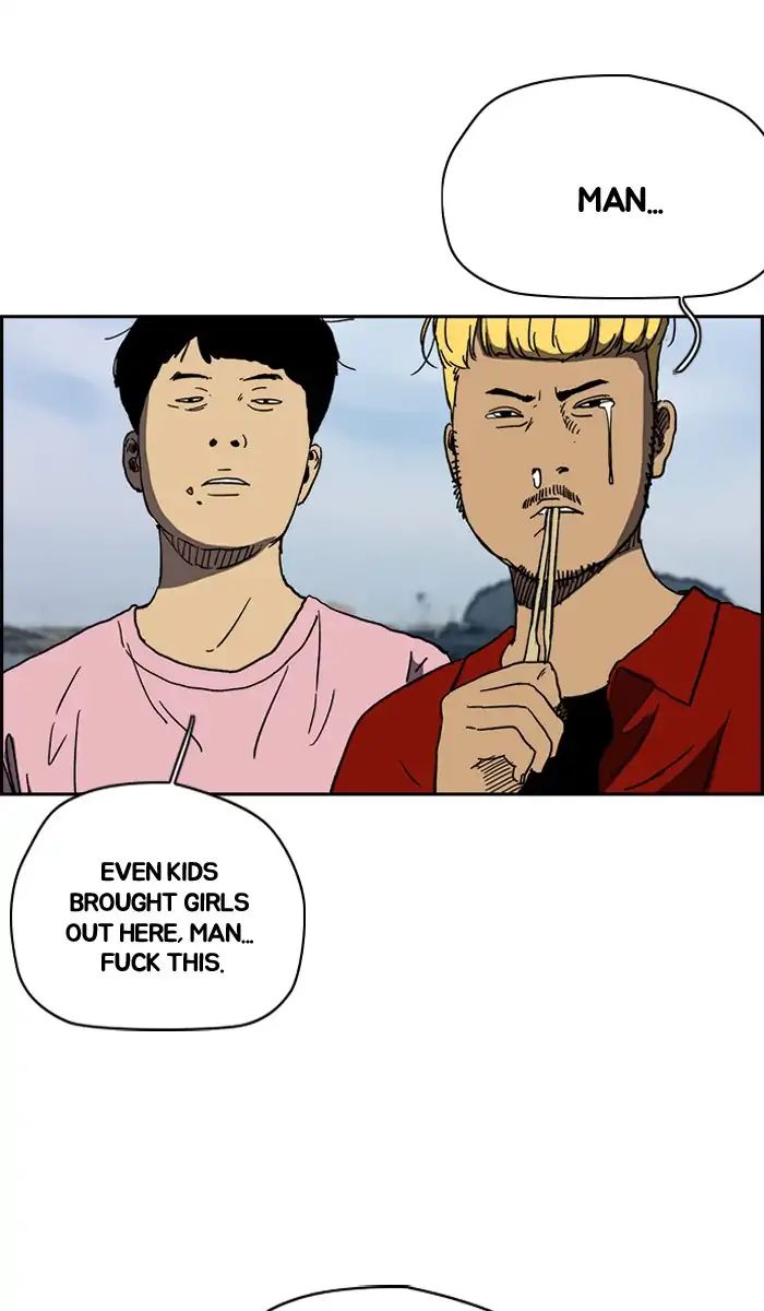 Wind Breaker chapter 224 - page 29