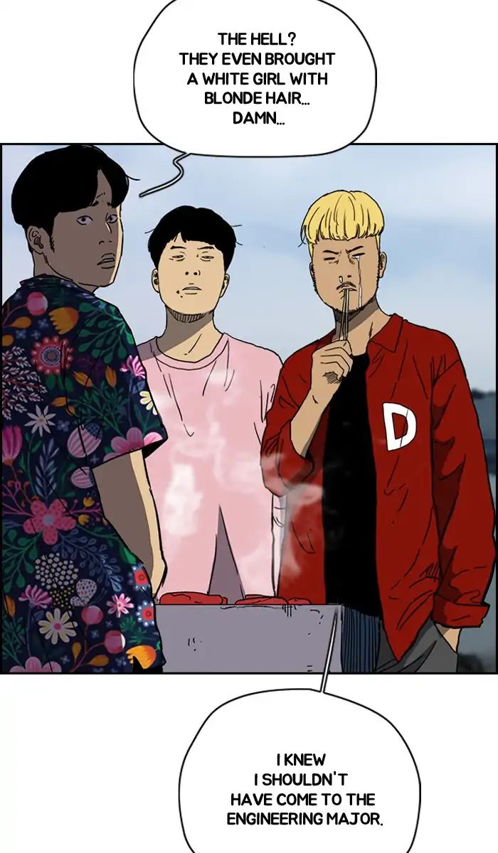 Wind Breaker chapter 224 - page 30