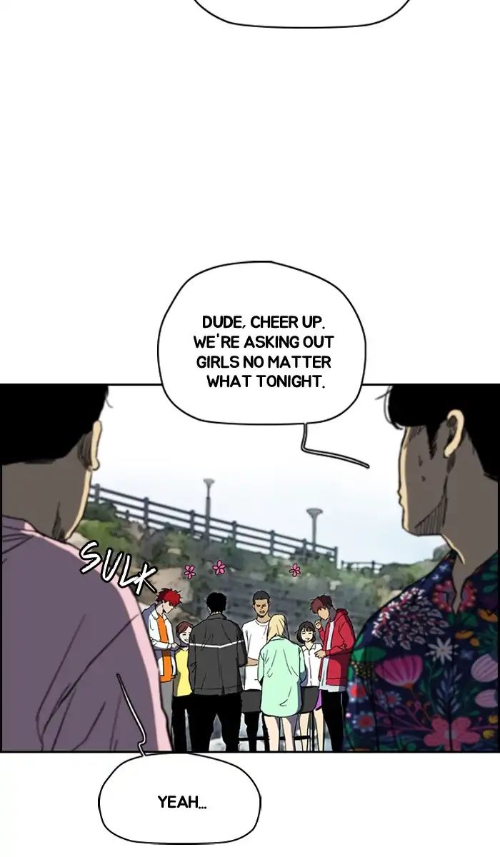 Wind Breaker chapter 224 - page 31