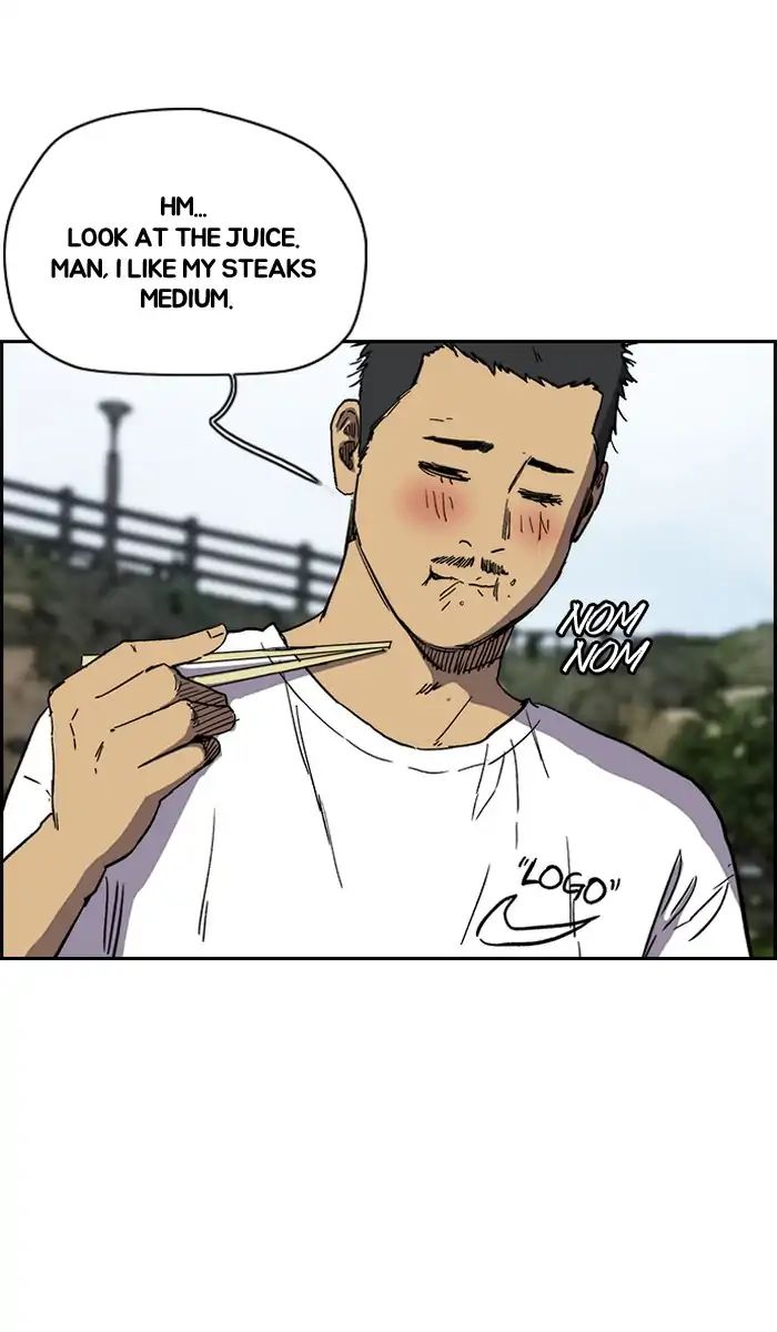 Wind Breaker chapter 224 - page 34