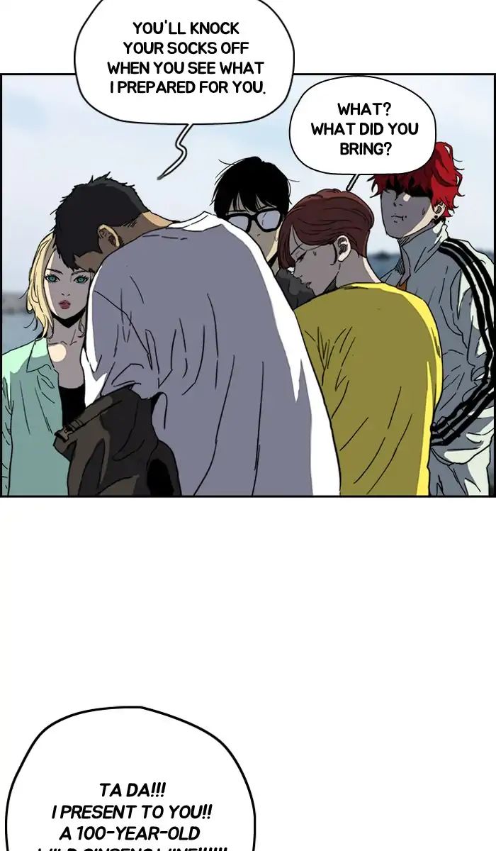 Wind Breaker chapter 224 - page 48