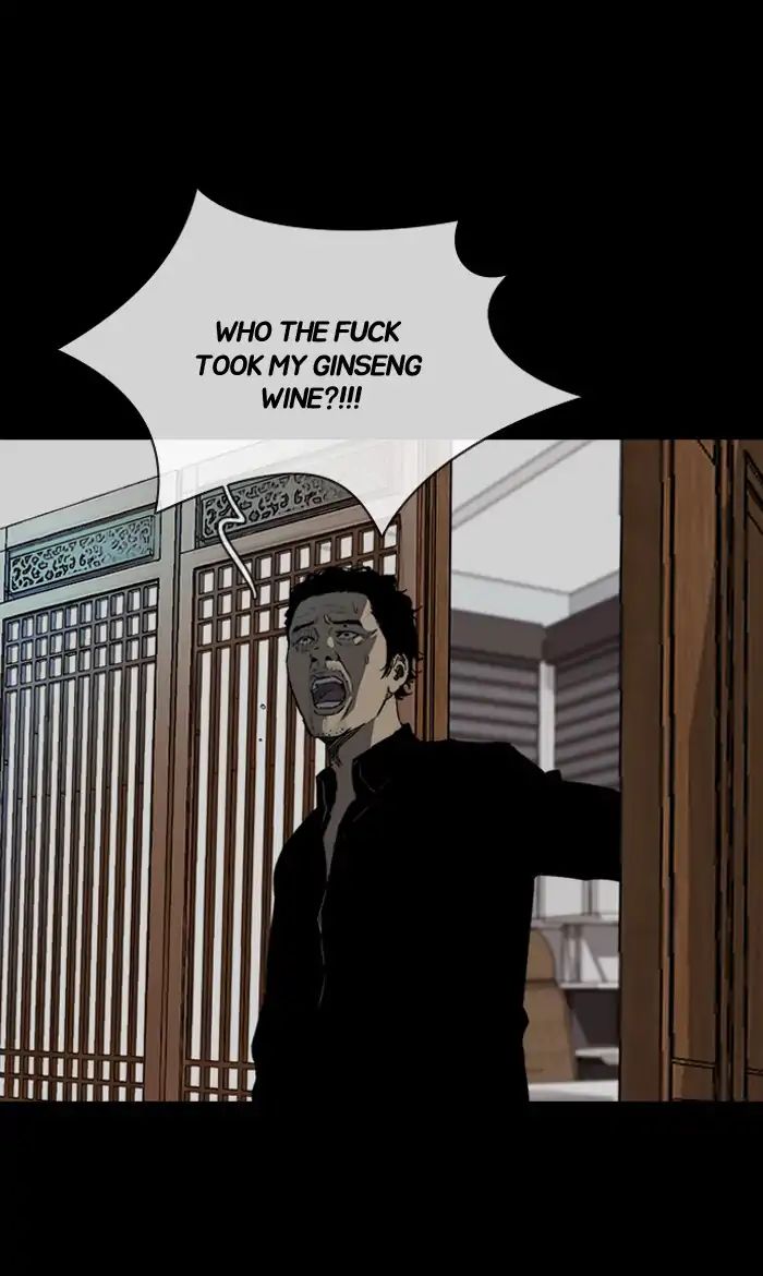 Wind Breaker chapter 224 - page 53