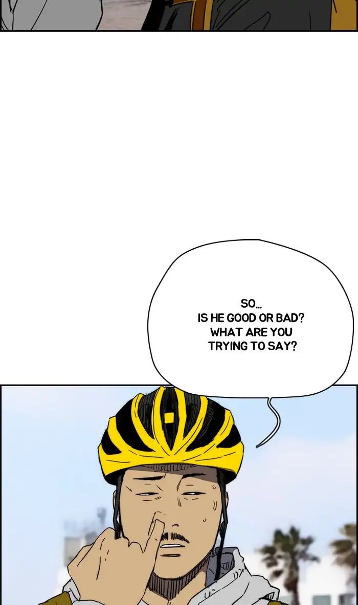 Wind Breaker chapter 224 - page 9