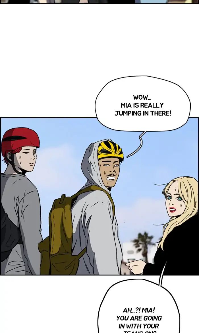 Wind Breaker chapter 223 - page 14