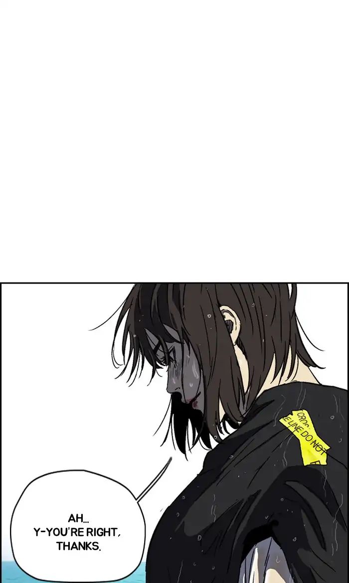 Wind Breaker chapter 223 - page 28