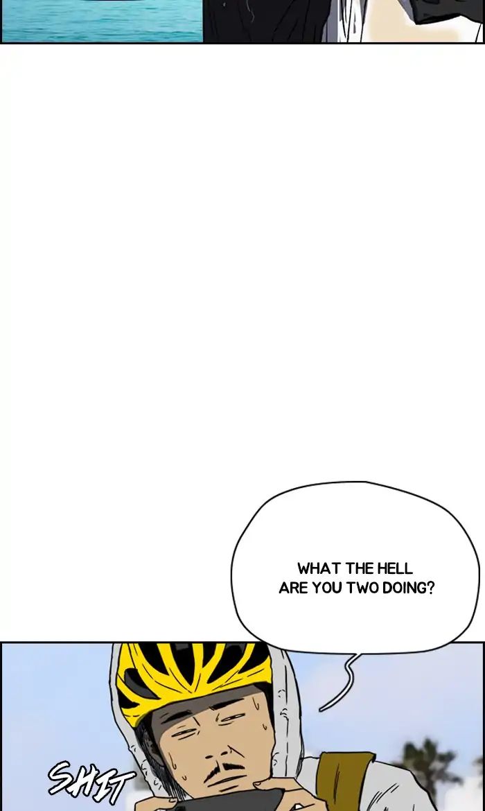 Wind Breaker chapter 223 - page 29