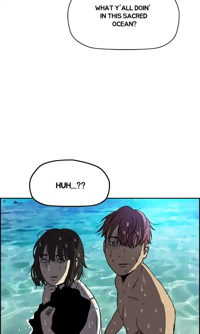Wind Breaker chapter 223 - page 36