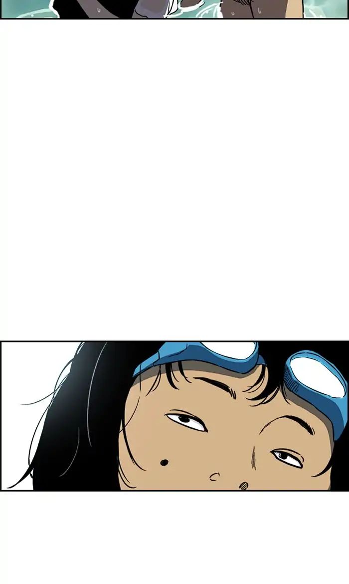 Wind Breaker chapter 223 - page 37