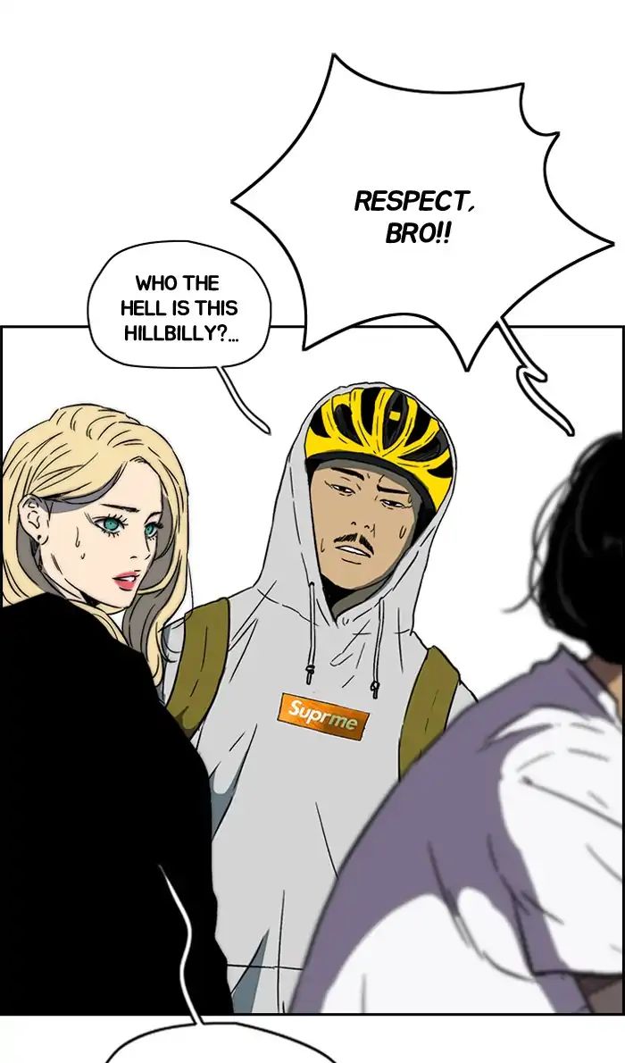 Wind Breaker chapter 223 - page 51