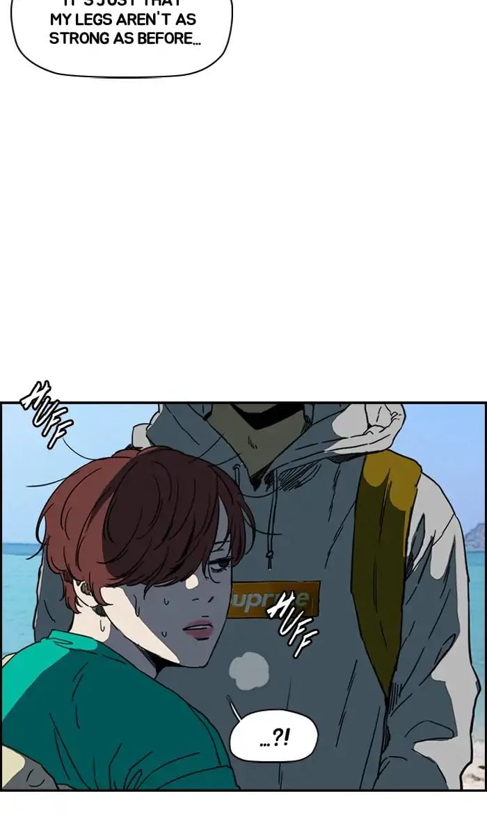 Wind Breaker chapter 223 - page 6