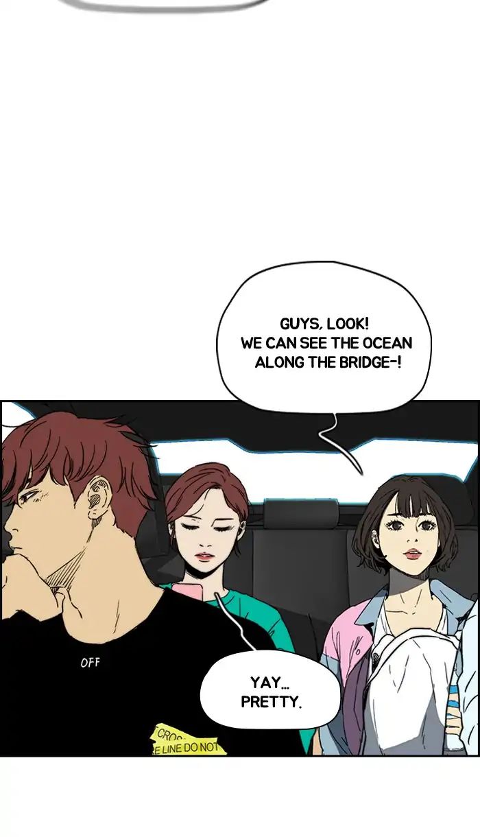 Wind Breaker chapter 222 - page 15