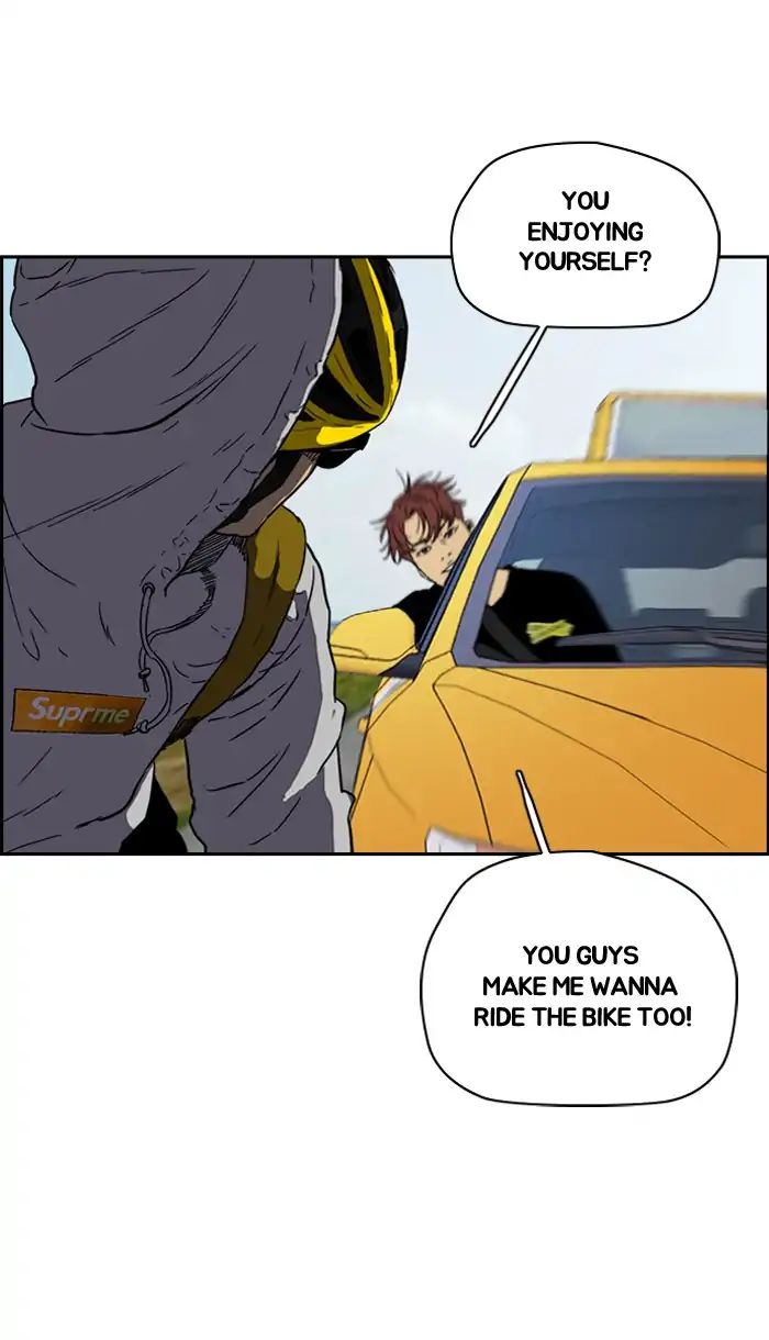 Wind Breaker chapter 222 - page 23