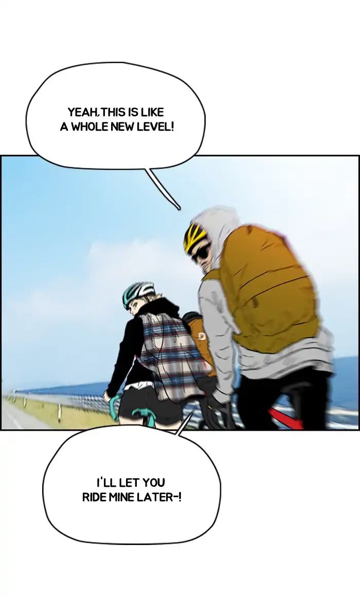 Wind Breaker chapter 222 - page 24