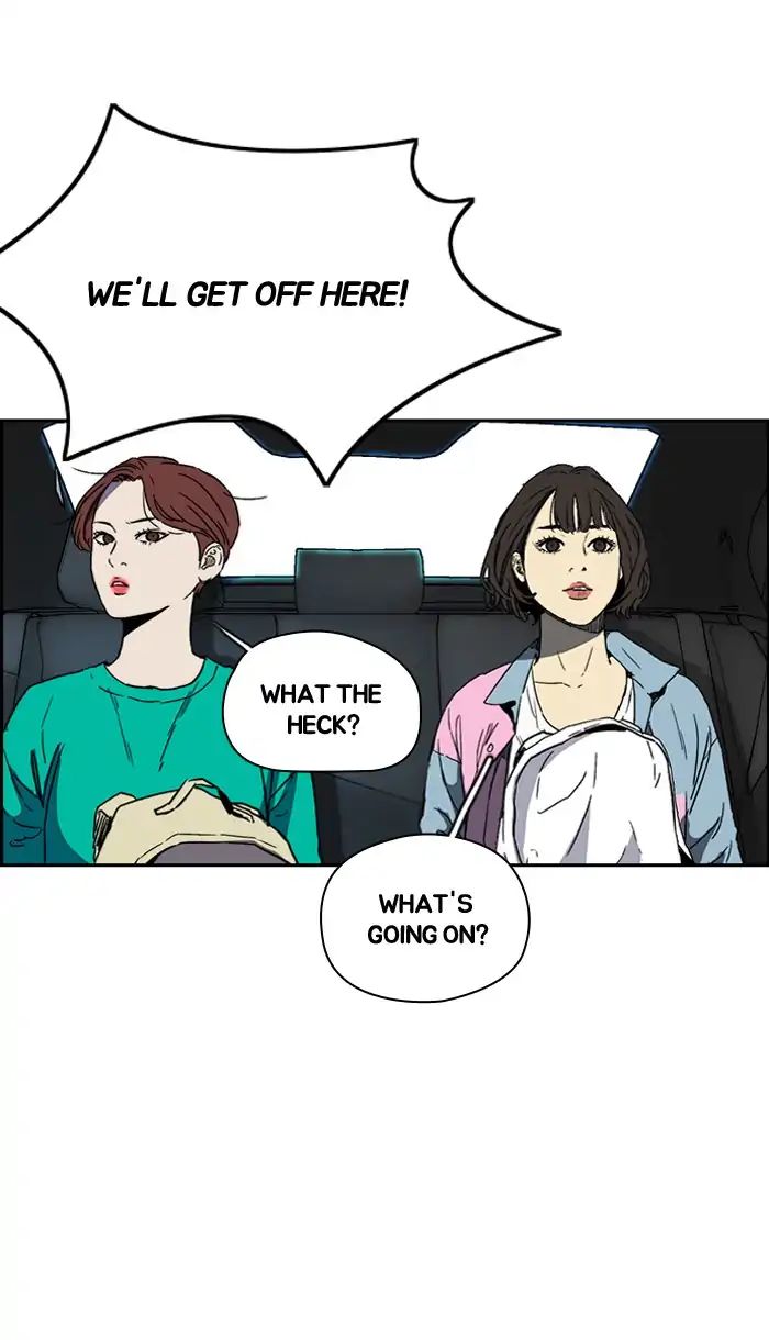 Wind Breaker chapter 222 - page 43