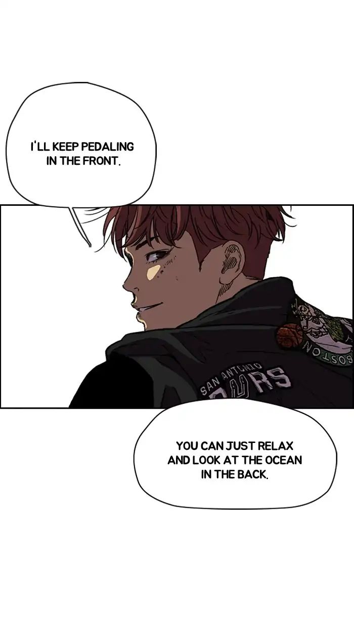 Wind Breaker chapter 222 - page 48