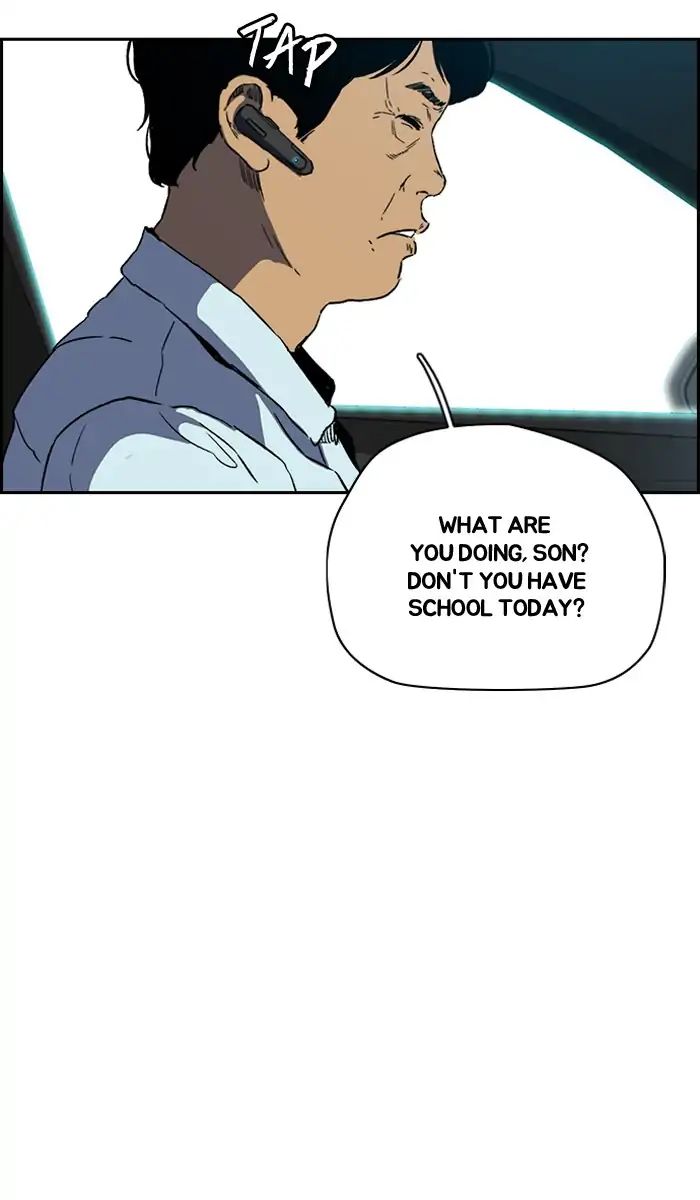Wind Breaker chapter 222 - page 72