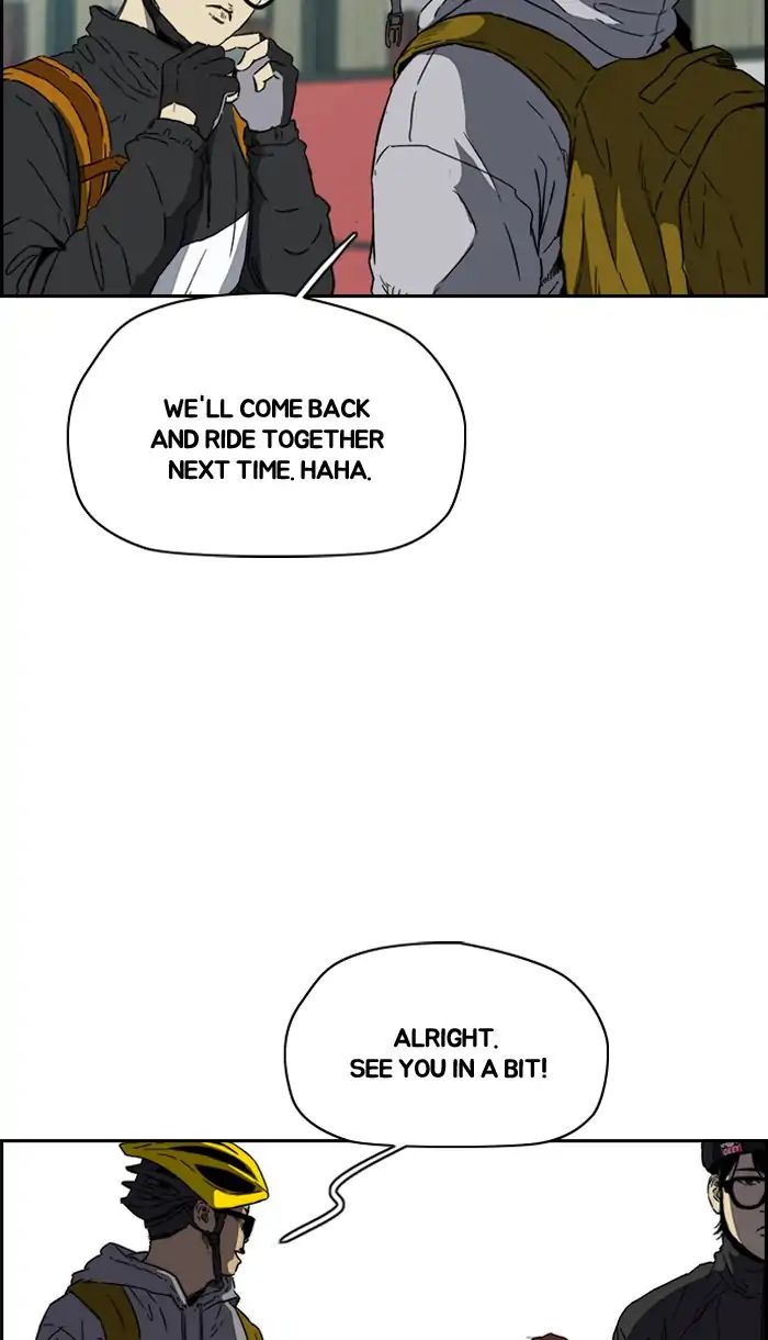 Wind Breaker chapter 222 - page 9