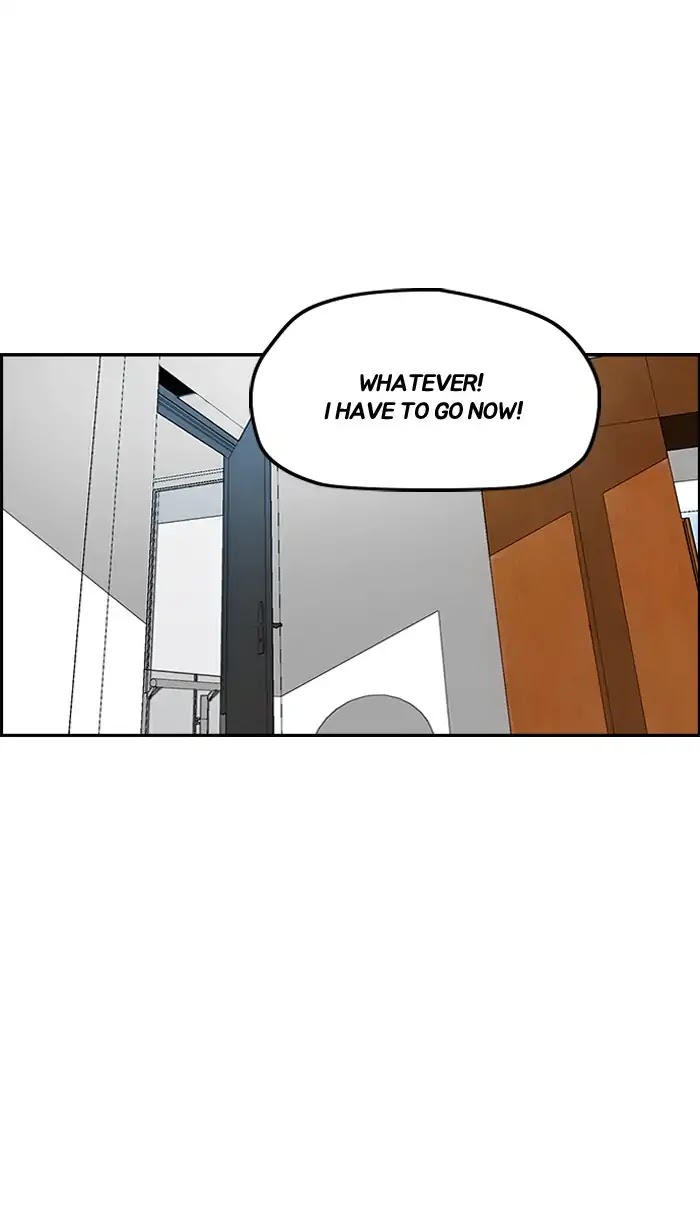 Wind Breaker chapter 221 - page 16