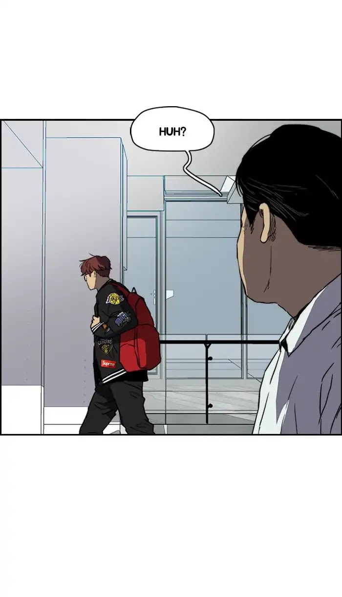 Wind Breaker chapter 221 - page 18