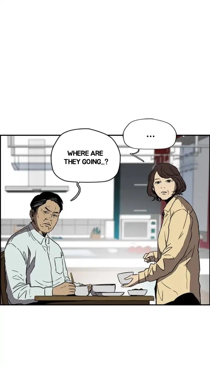 Wind Breaker chapter 221 - page 20