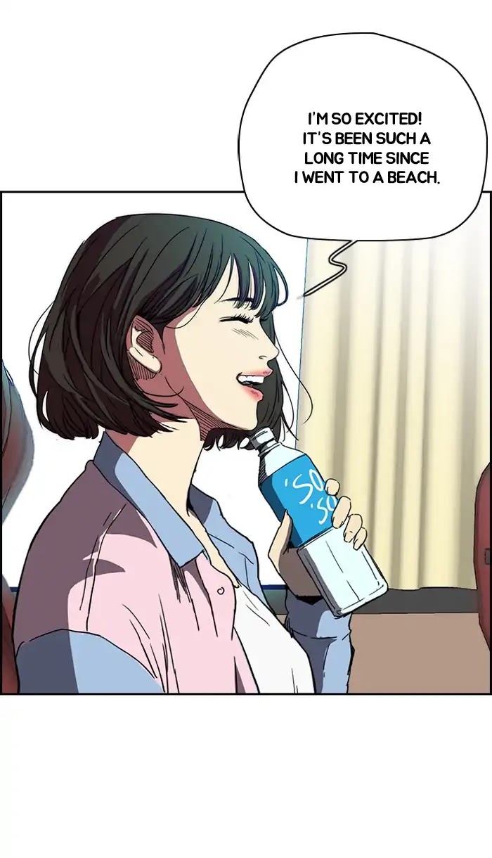 Wind Breaker chapter 221 - page 39