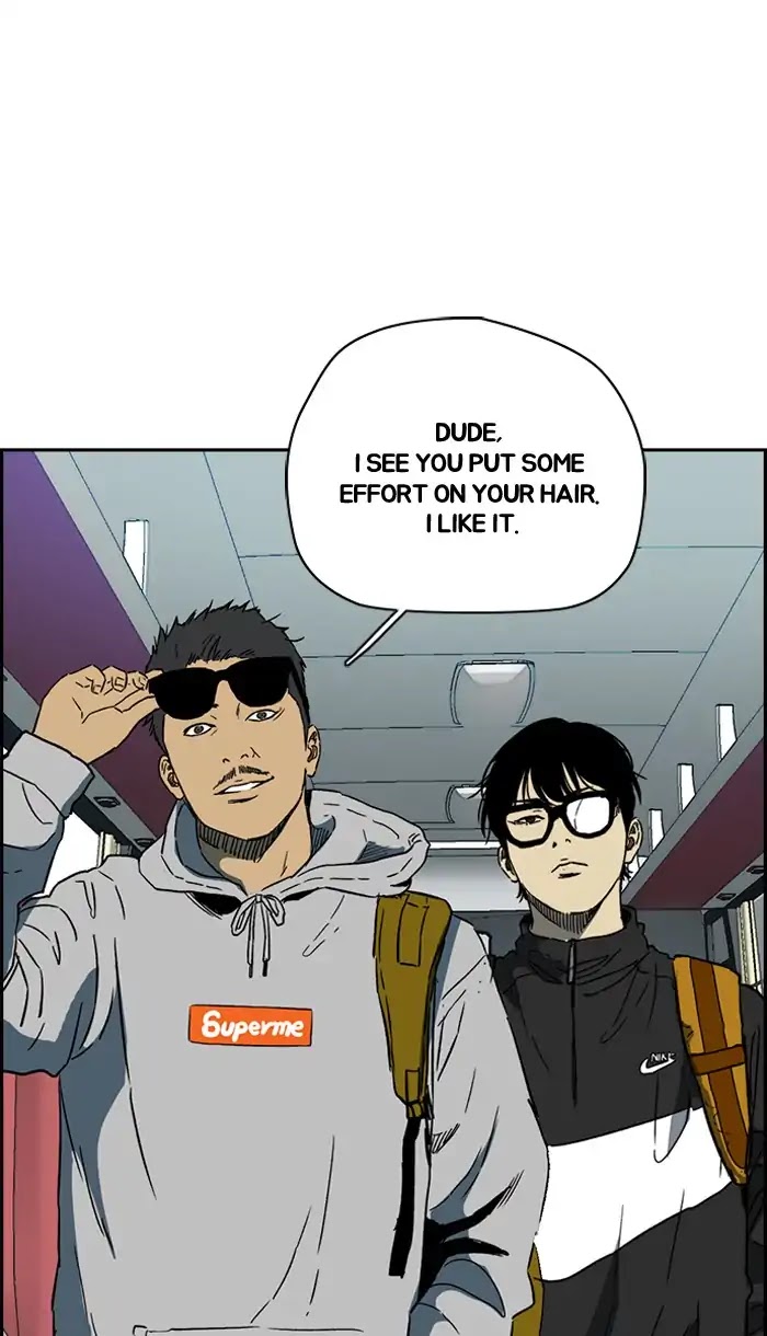 Wind Breaker chapter 221 - page 44
