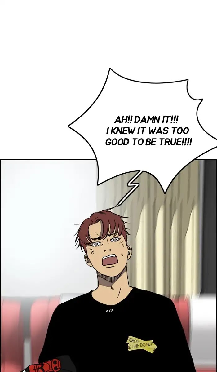 Wind Breaker chapter 221 - page 48