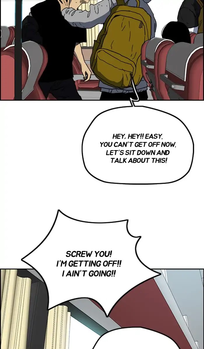Wind Breaker chapter 221 - page 50