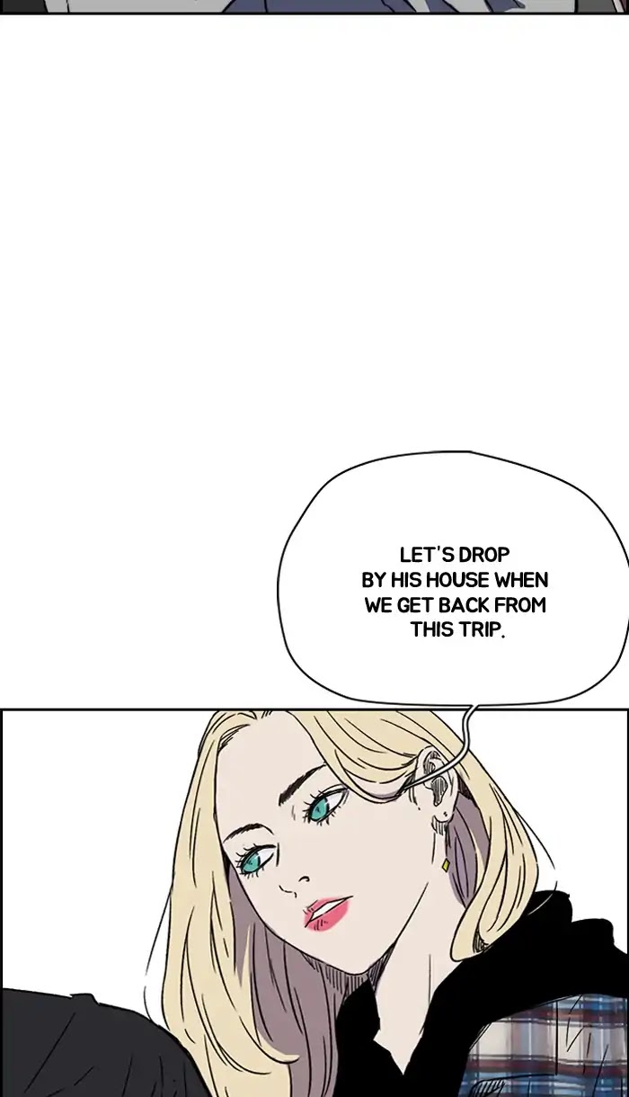 Wind Breaker chapter 221 - page 72