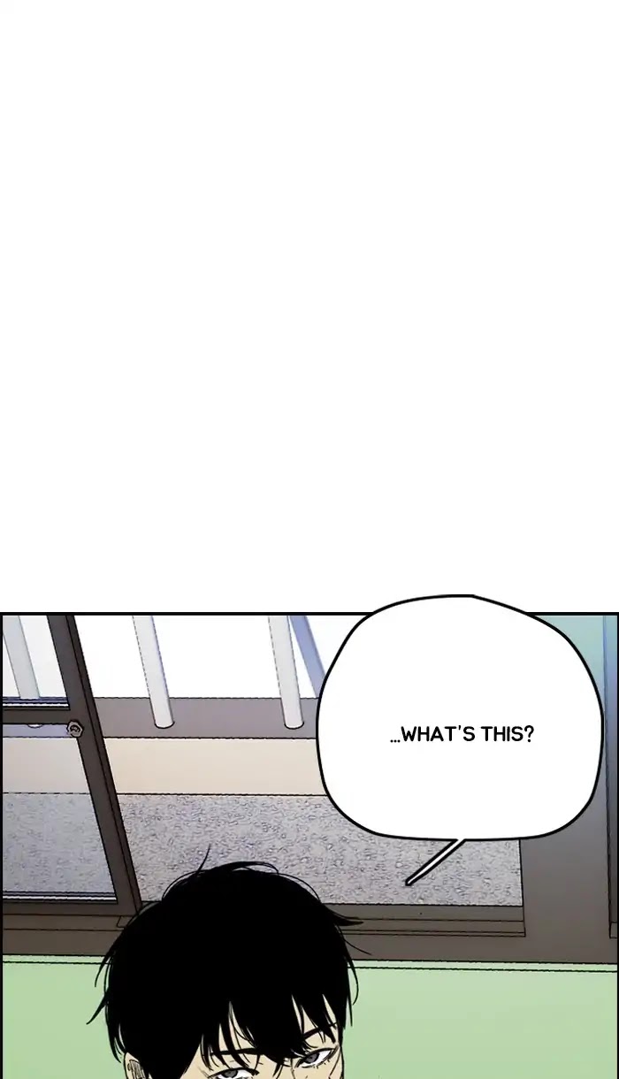 Wind Breaker chapter 220 - page 10