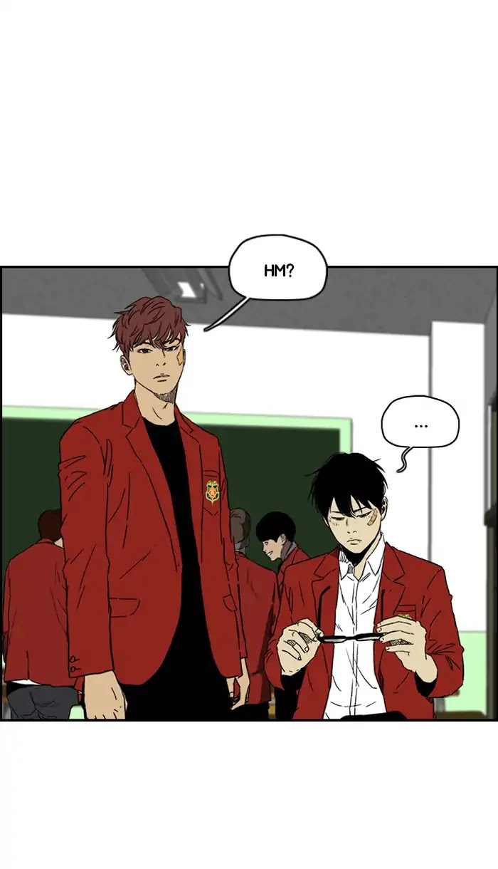 Wind Breaker chapter 220 - page 15