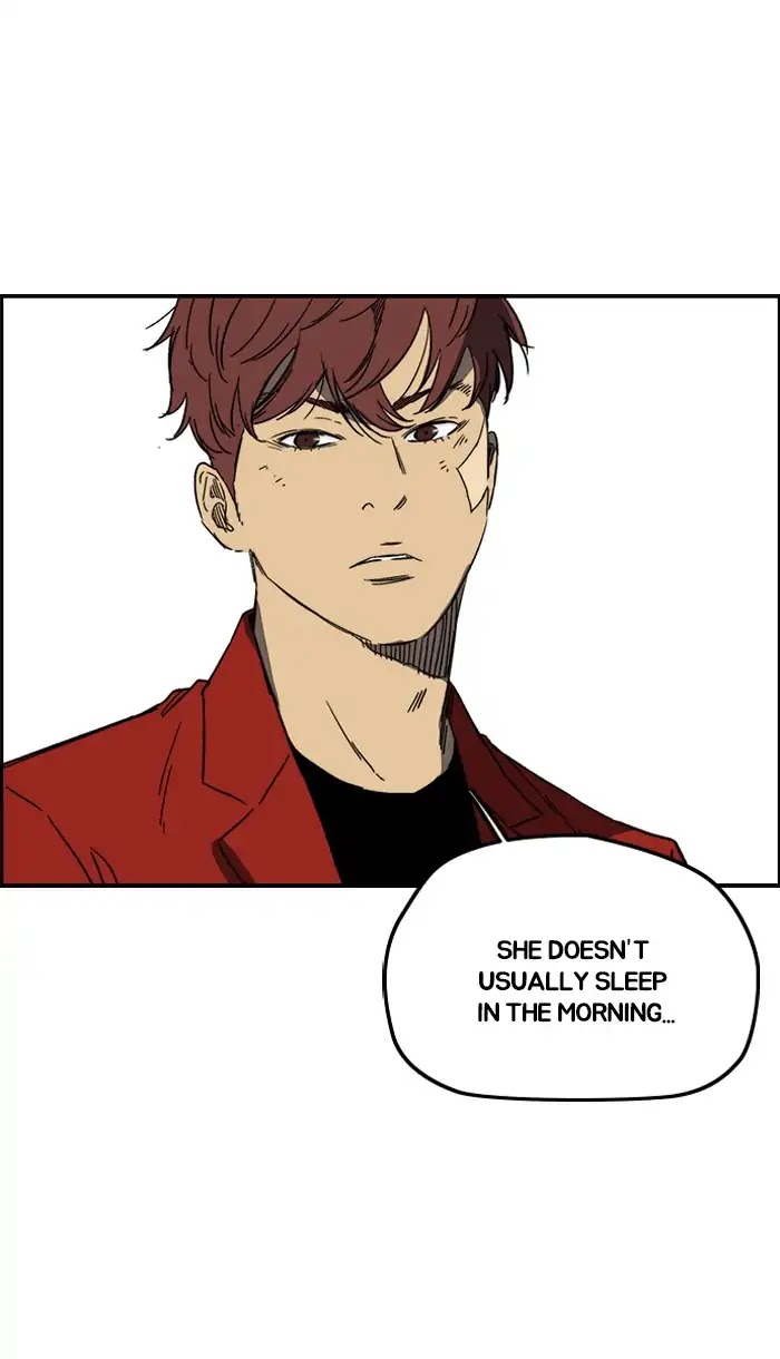 Wind Breaker chapter 220 - page 17